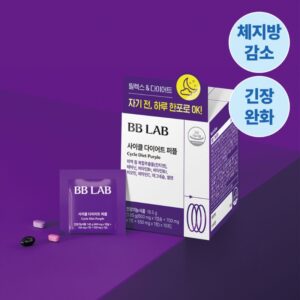 BB LAB Cycle Diet Purple 10 Sticks (10-day supply)
