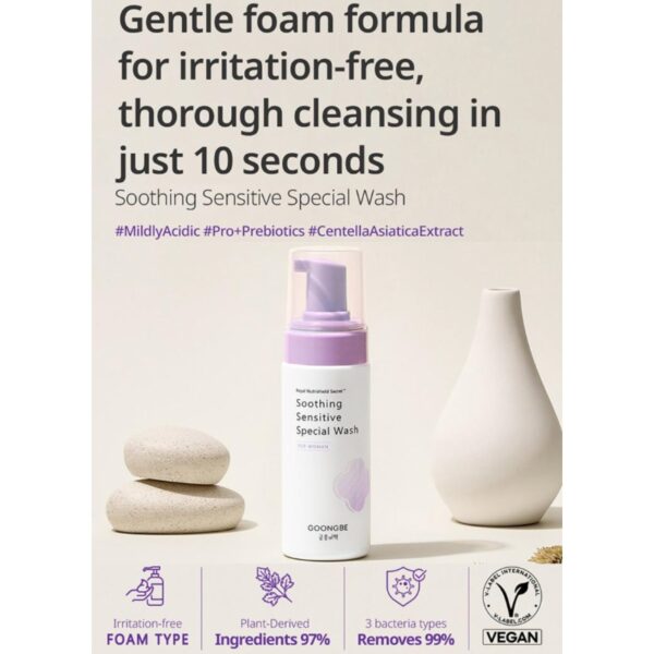 GOONGBE Soothing Sensitive Wash for Women 150mL Set (+150mL Refill) - Image 2