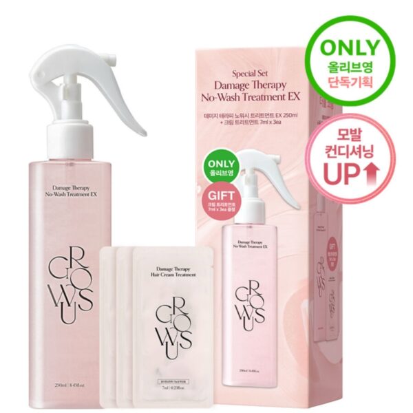 growus Damage Therapy No Wash Treatment 250mL Ex Special Set (+Cream Treatment 21ml)