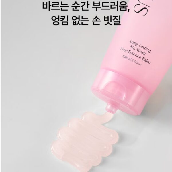 GROWUS Long Lasting No wash Hair Essence Balm [#3 Type] - Image 9