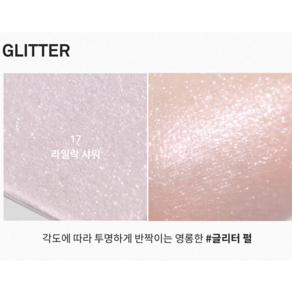 Hince hince Single Eyeshadow Set (+Blue Soap Eye Primer) - Image 4