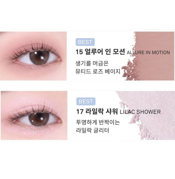 Hince hince Single Eyeshadow Set (+Blue Soap Eye Primer) - Image 6