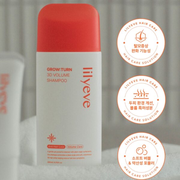 lilyeve Grow Turn 3D Volume Shampoo Set (+Growturn Ampoule) - Image 4