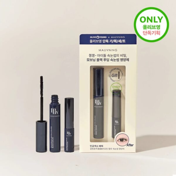 MAUVNING Black Bean Biotin Eyelash Black Serum (+mini) Set