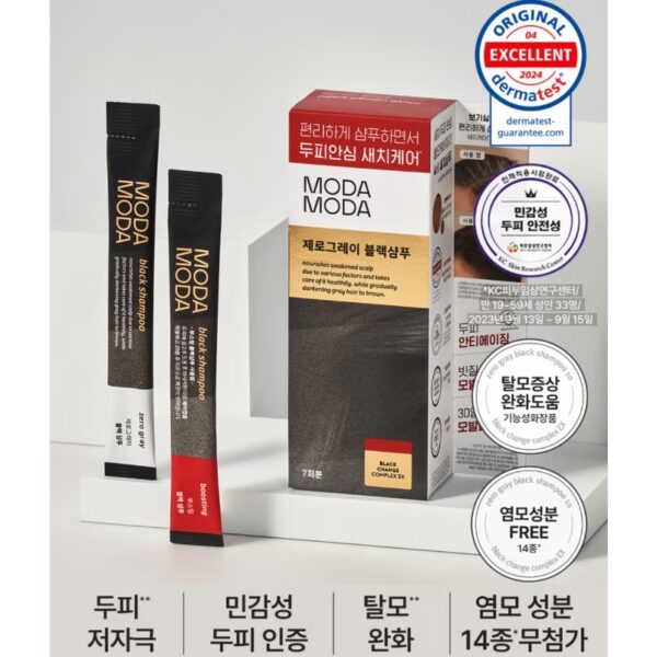MODAMODA Zero Gray Black Shampoo Set - Image 2