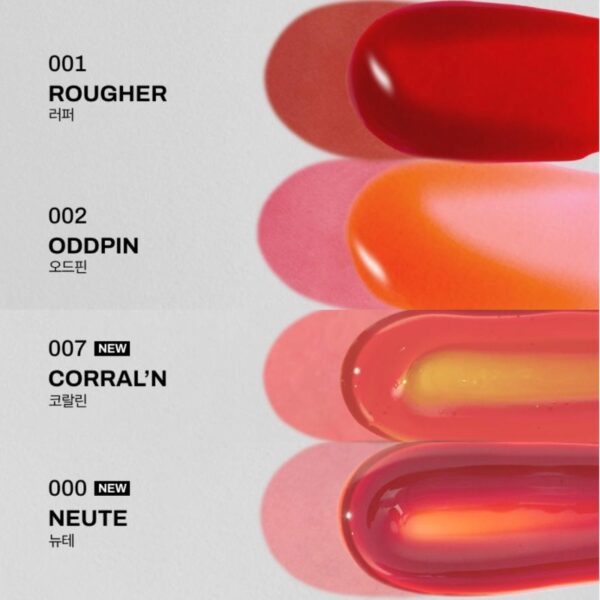 Oiad Liptique Set (+Lip oil) [#3 Colors] - Image 10
