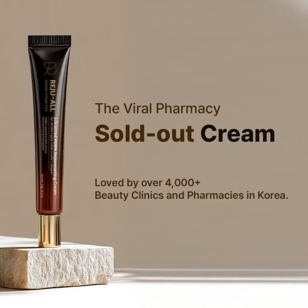 REJUALL Advanced PDRN Repair Cream - Image 2
