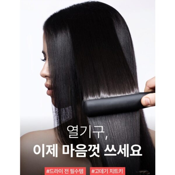 Silk therapy Heat Enhancer Hair milk Set (+Catch Teenieping Luggage Tag) - Image 6