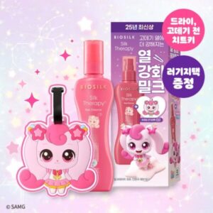 Silk therapy Heat Enhancer Hair milk Set (+Catch Teenieping Luggage Tag)