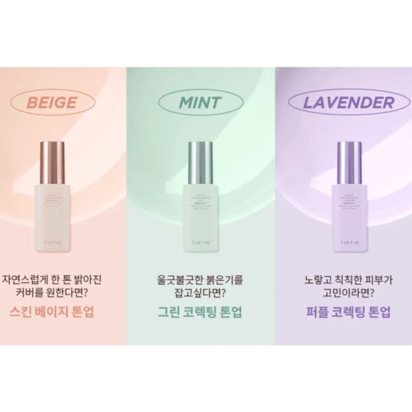 TIRTIR Mask Fit Tone Up Essence [#3 Colors] - Image 7