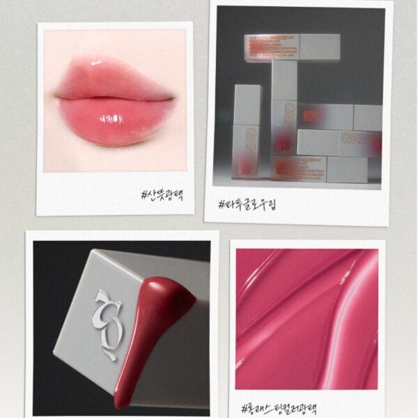 tooq Gentle Kiss Glow Tint (+Mini Lip Pencil) Set [#2 Colors] - Image 7