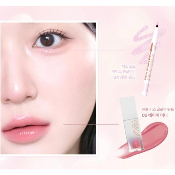tooq Gentle Kiss Glow Tint (+Mini Lip Pencil) Set [#2 Colors] - Image 3