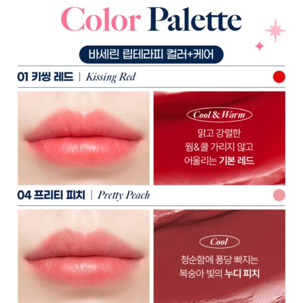 Vaseline Lip Therapy Colour + Care Double Pack (+Comb Keyring) [#2 Colors] - Image 4
