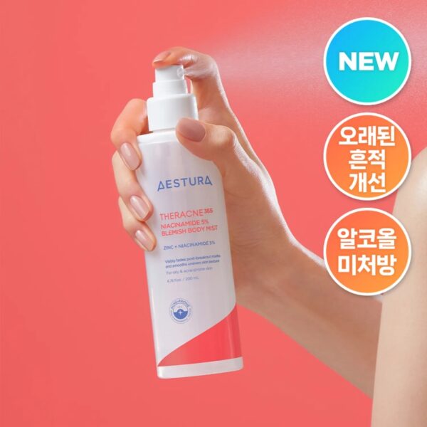 AESTURA THERACNE365 Niacinamide 5% Blemish Body Mist - Image 2