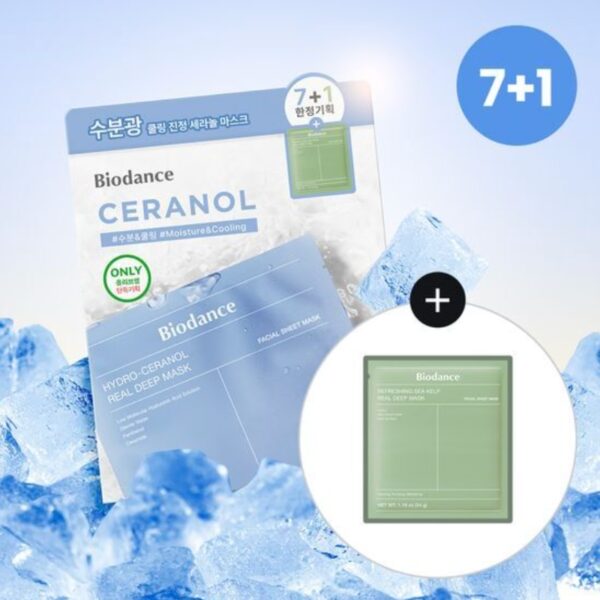 BIODANCE Hydro Cera-Nol Real Deep Mask Set [7 Masks]+Refreshing Sea Kelp 1ea