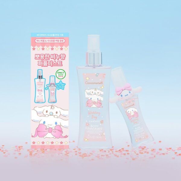 Body Fantasies Body Spray Set #Wedding Day Fantasy (+mini & Cinnamon Roll Keyring)