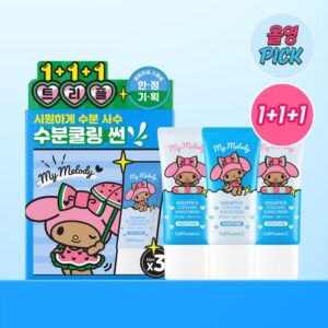 TANNING MY MELODY x Cell Fusion C Aquatica Cooling Sunscreen  35ml*3ea Pack SPF 50+PA++++