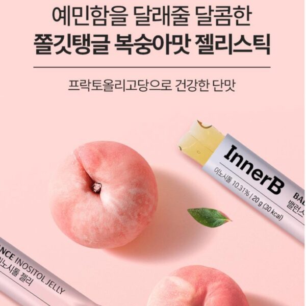 CJ innerb Balance Inositol Jelly 30sticks - Image 2