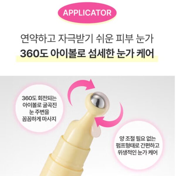 cleaderm small molecule collagen Eye Massage Ampoule - Image 3