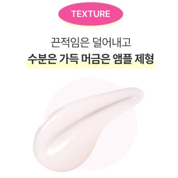 cleaderm small molecule collagen Eye Massage Ampoule - Image 4