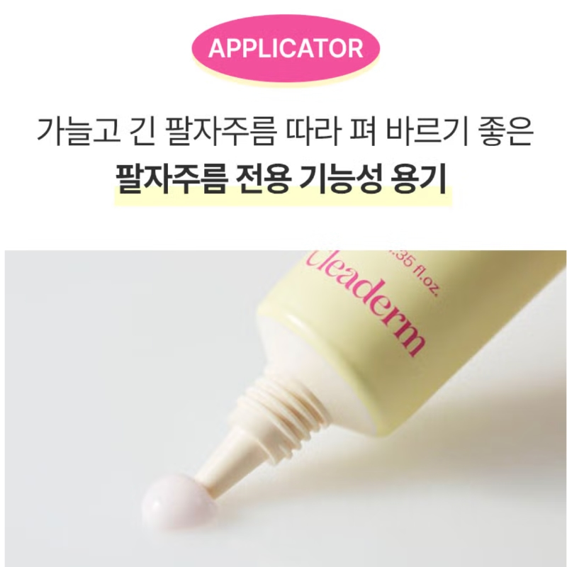 Cleaderm Small molecule Collagen Wrinkle Ampoule - Image 5