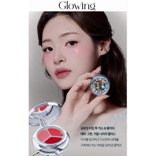 Dinto Blurring & Glowing Time To kiss & Blush (+Lip Brush) - Image 7