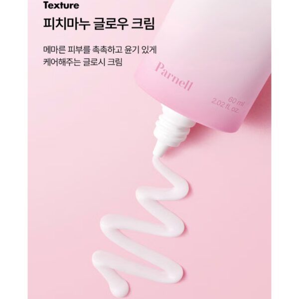 Parnell Peachmanu Glow Cream 60ml - Image 2