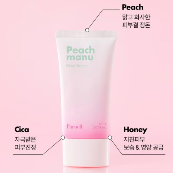 Parnell Peachmanu Glow Cream 60ml - Image 4