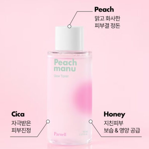Parnell Peachmanu Glow 150ml - Image 2