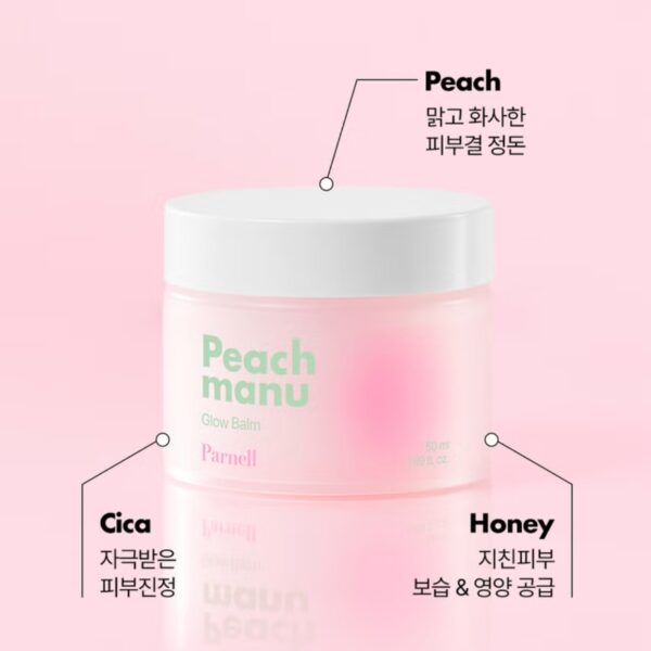 Parnell Peachmanu Glow Balm 50ml - Image 3