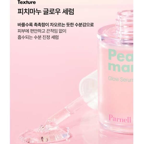 Parnell Peachmanu Glow Serum - Image 4