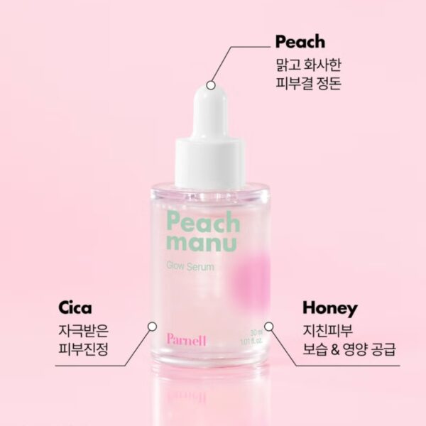 Parnell Peachmanu Glow Serum - Image 3