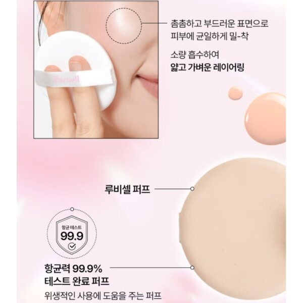 Parnell Peach Manu Serum Cushion Foundation SPF50+PA+++ [#2 Colors] - Image 4