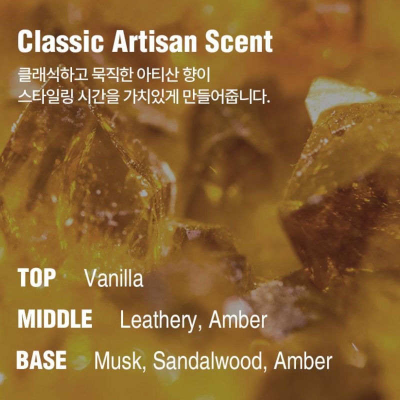DASHU Classic Style Grooming Tonic Set (+100ml) - Image 5