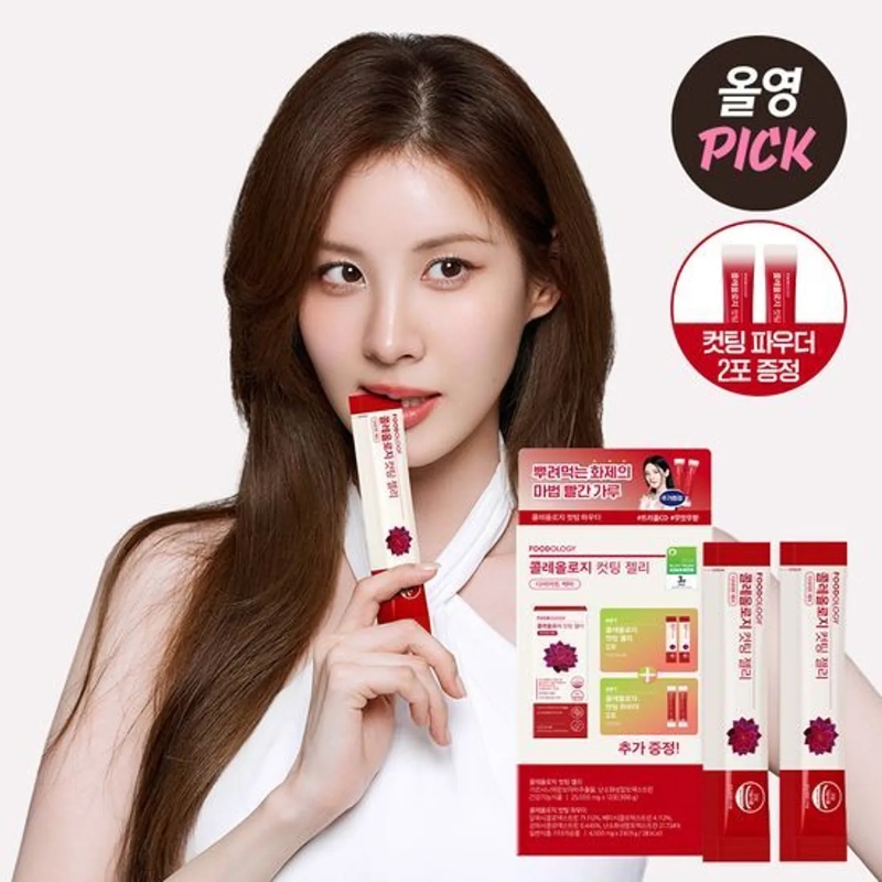 FOODOLOGY Coleology Cutting Jelly 10 Sticks Set (+Cutting Jelly 2 Sticks + Cutting Powder 2 Sticks)