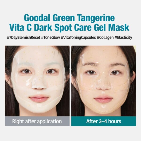Goodal Green Tangerine Vita C Dark Spot Care Gel Mask SET [#5 MASKS] - Image 6