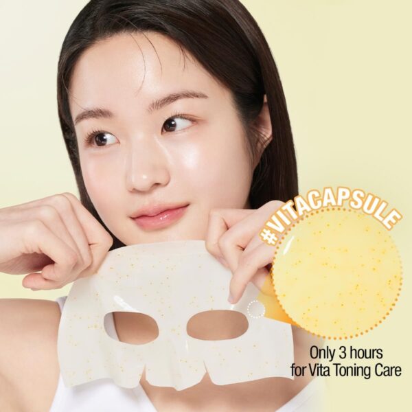 Goodal Green Tangerine Vita C Dark Spot Care Gel Mask SET [#5 MASKS] - Image 2