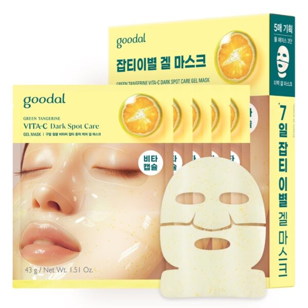 Goodal Green Tangerine Vita C Dark Spot Care Gel Mask SET [#5 MASKS]
