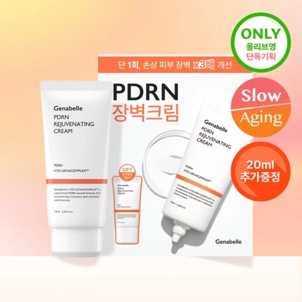 Genabelle PDRN Rejuvenating Cream 70ml(+20ml)