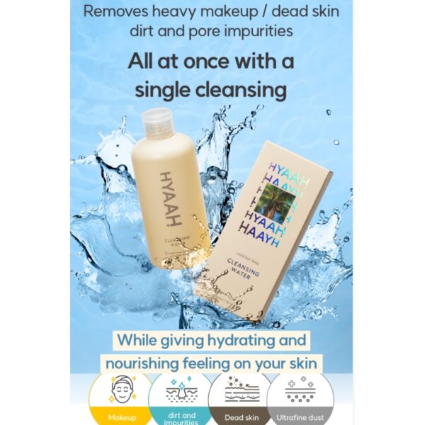 HYAAH Mild But Deep Cleansing Water Set (+Cleansing Pad 30P)(+Bubble Foaming Bottle) - Image 4