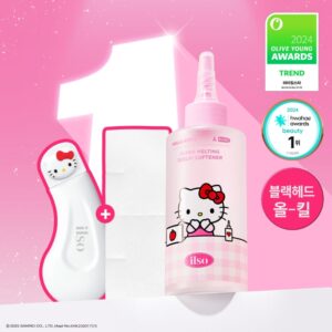 ilso Super Melting Serum Softener Special Set (+Cotton Pad 40P+Deep Clean Master)