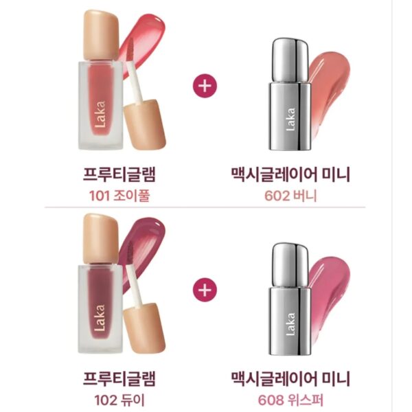 laka Fruity Glam Tint  Set (+Mini Glayer) [#4 Type] - Image 3