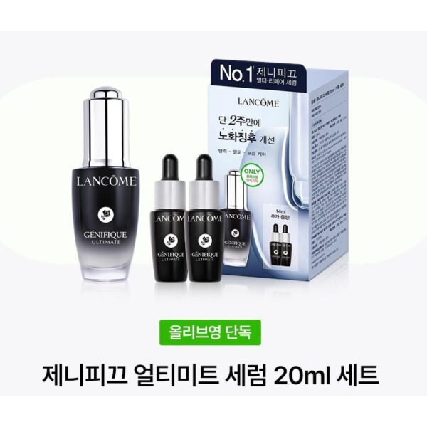 Lancome Génifique Ultimate Serum Set  (+ 7ml*2ea +Gift Bag) - Image 6