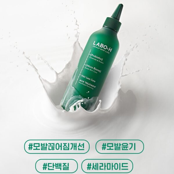 LABO-H Hair Loss Care Milk Treatment  290mL - Image 2