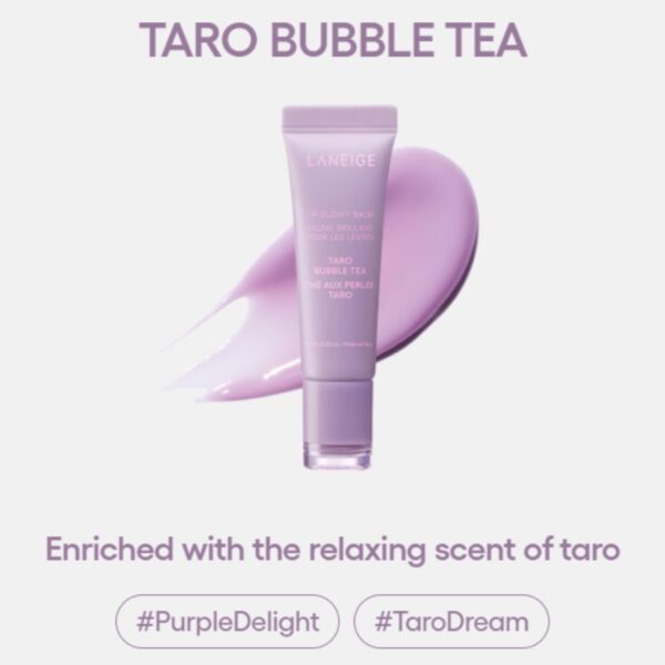 LANEIGE  Bubble Tea Collection Lip Glowy Balm (+Keyring) - Image 5