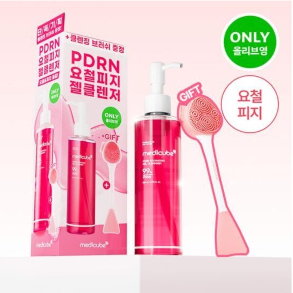 medicube PDRN Hydrating Gel Cleanser Set (+Pore Brush )