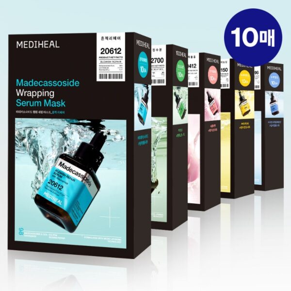 MEDIHEAL Wrapping Serum Mask  10Masks [#5 Type]
