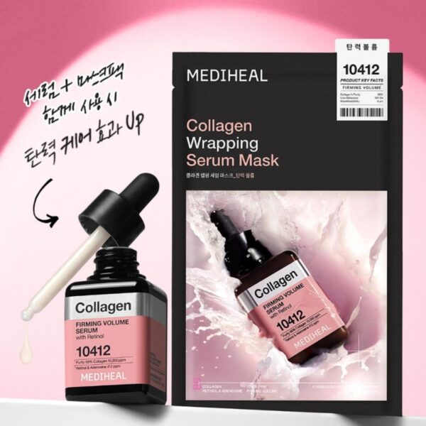 MEDIHEAL Wrapping Serum Mask  10Masks [#5 Type] - Image 6