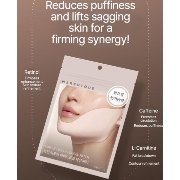 MARSHIQUE Line Lifting Hydrogel Patch For Jawline 3ea - Image 3