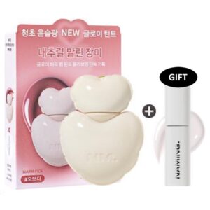 NAMING Blurry & Glowy Heart Lip Tint Set (+Saver Mini) [#4 Colors]